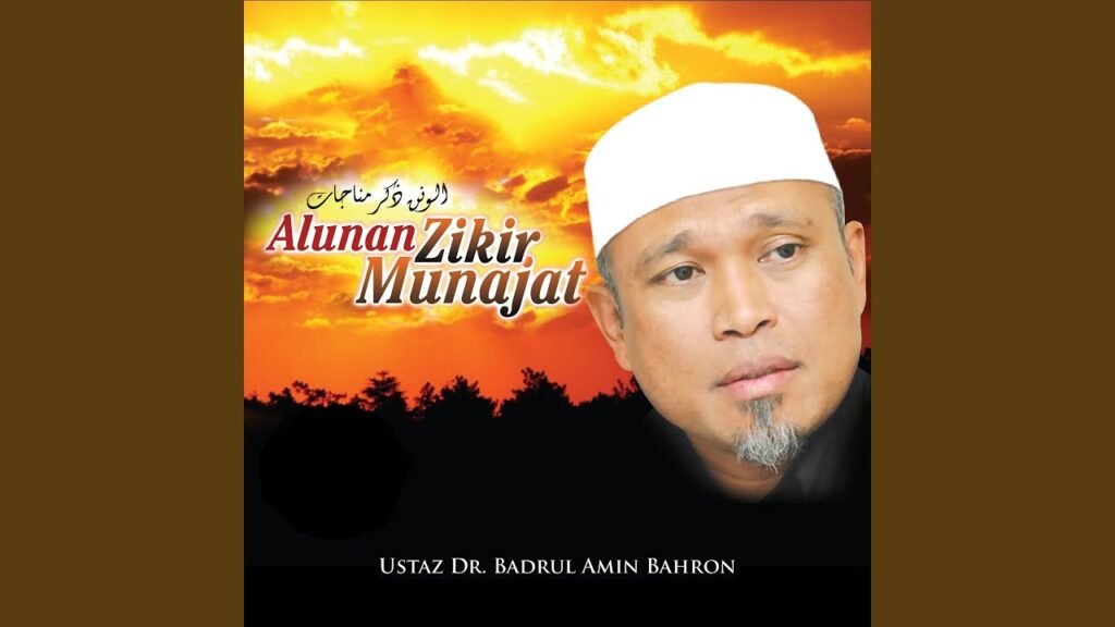 Alunan Zikir Munajat (Version 2)